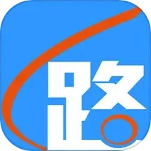 路路通时刻表安卓版
