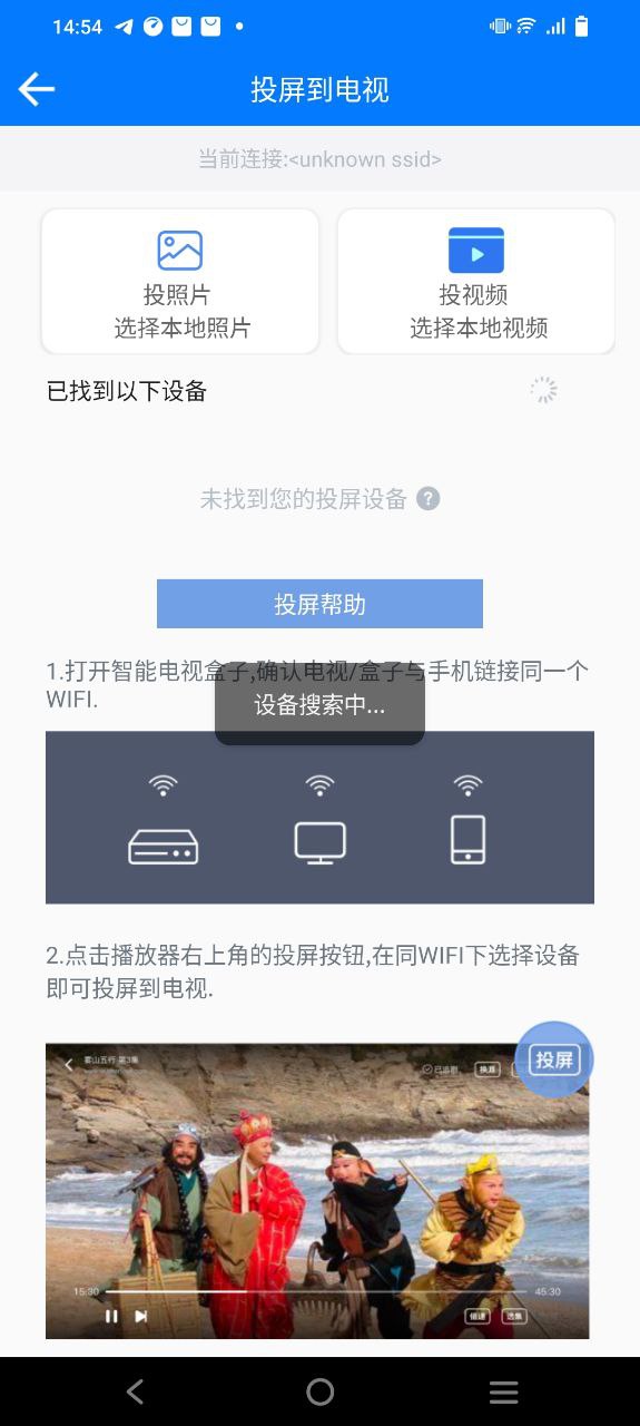 potplayer下载
