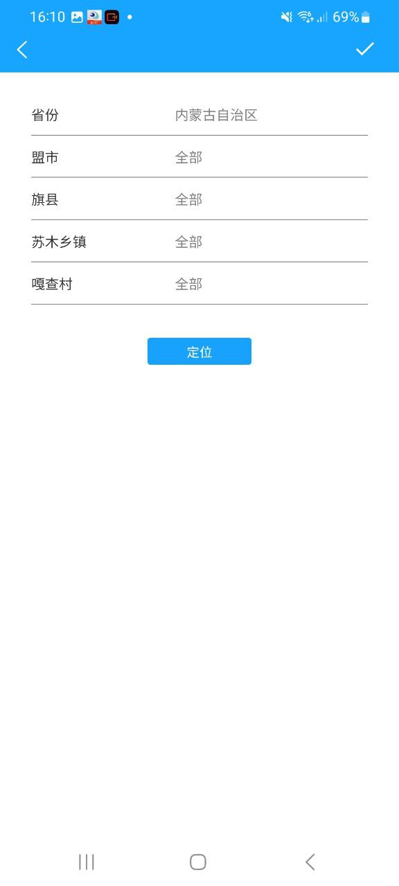 小黑兽免费下载