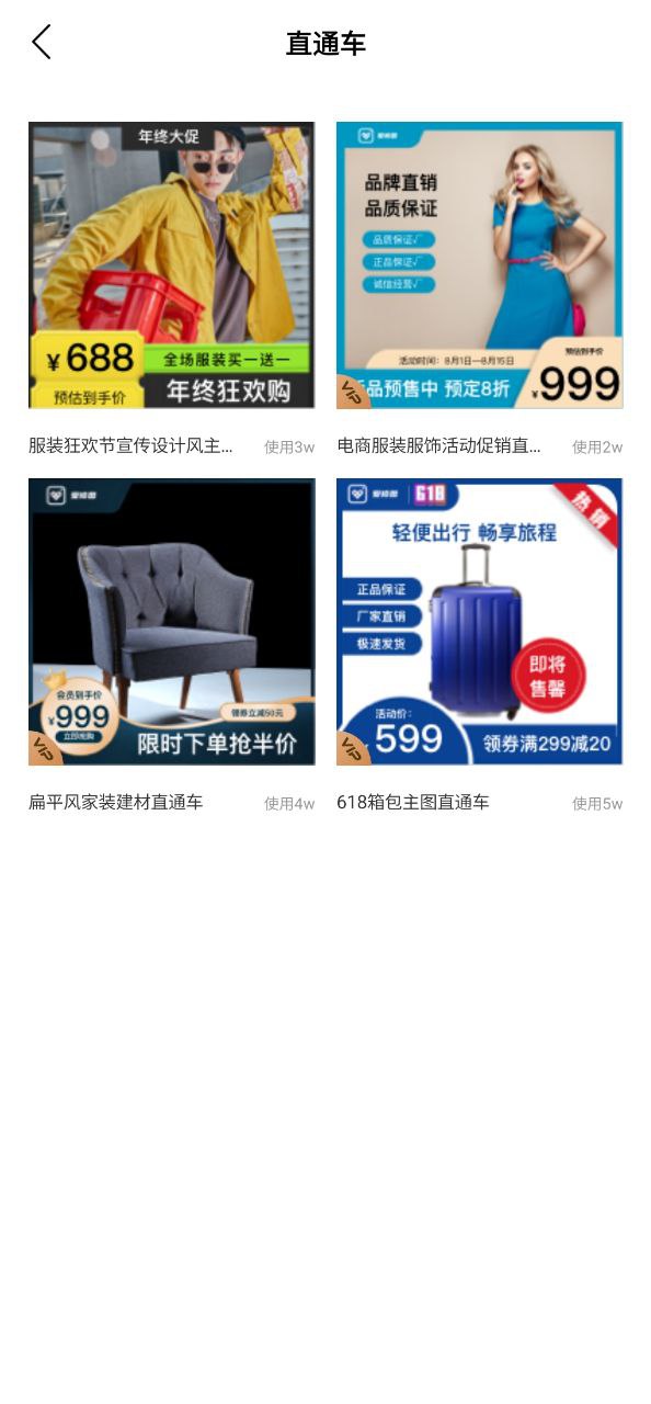 马赛克去除工具最新