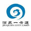 酒泉一卡通安卓版