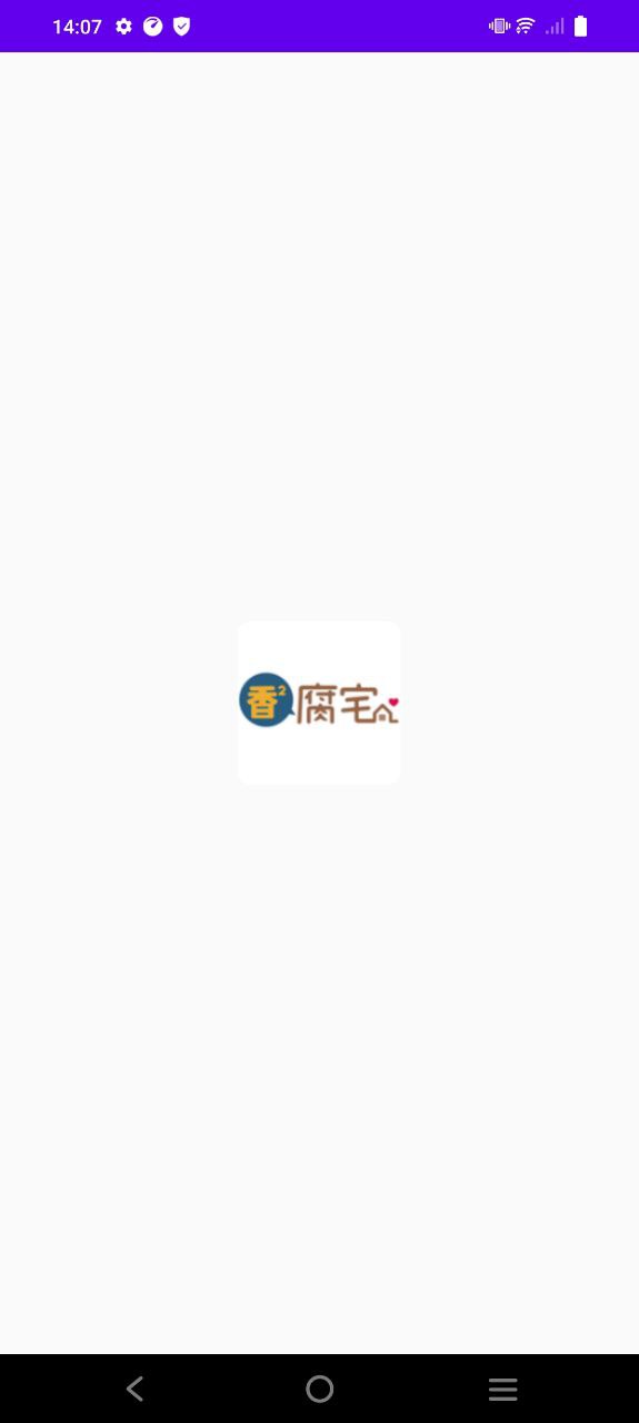 香香腐竹免费下载
