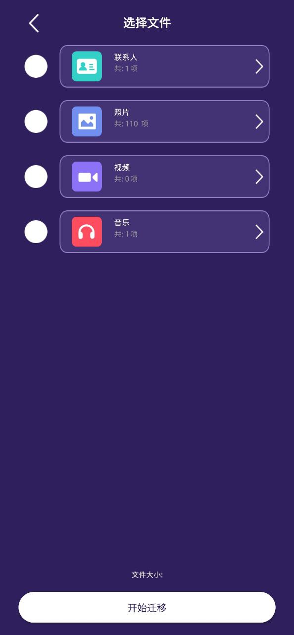 Tachiyomiapp