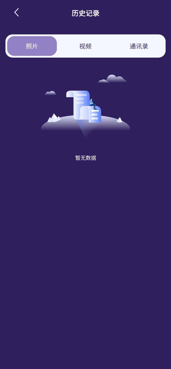 Tachiyomiapp