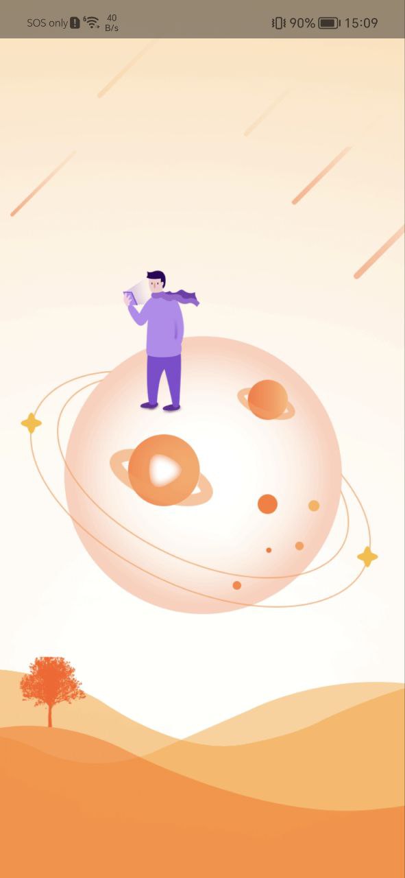 飞马影院Android版