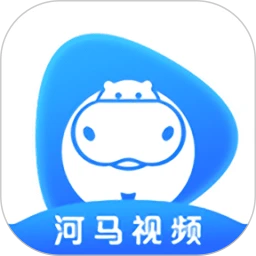 河马视频应用