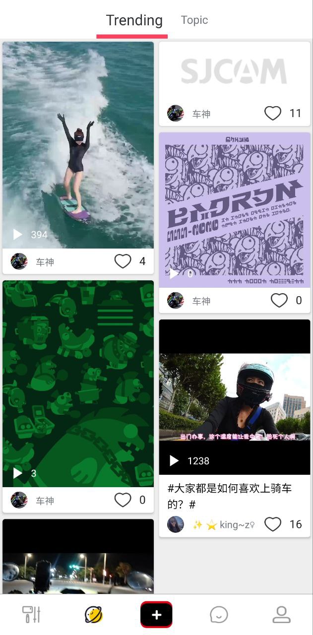 sjcam运动相机