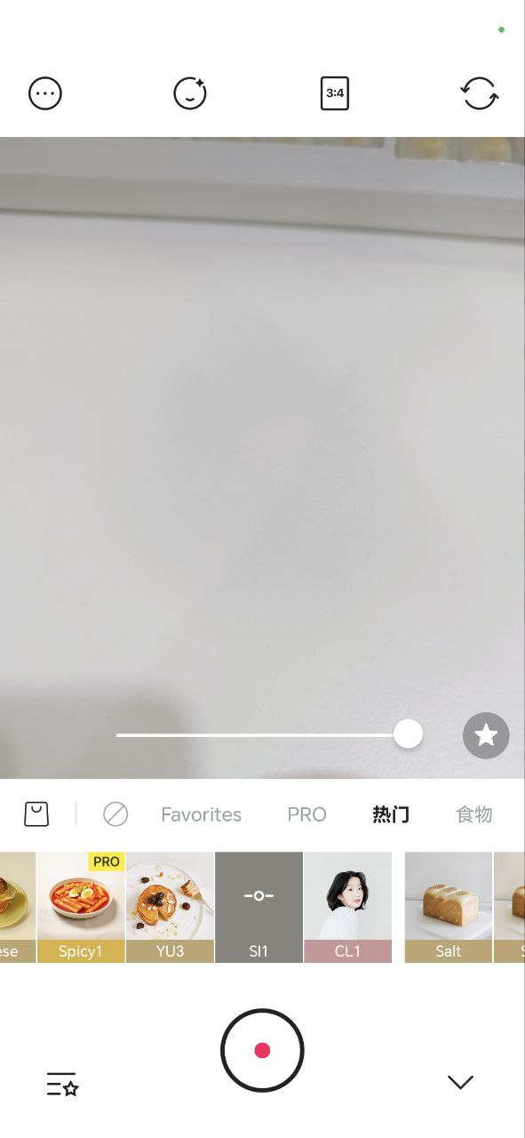 foodie相机手机版