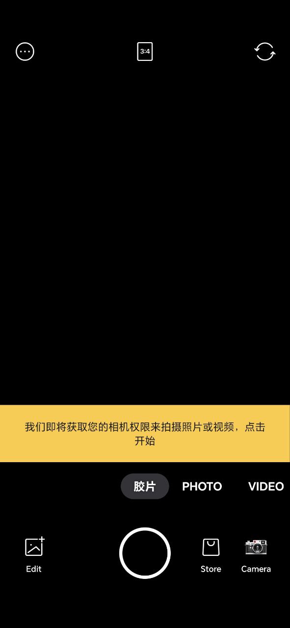 foodie相机手机版