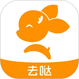 去上网下载安装
