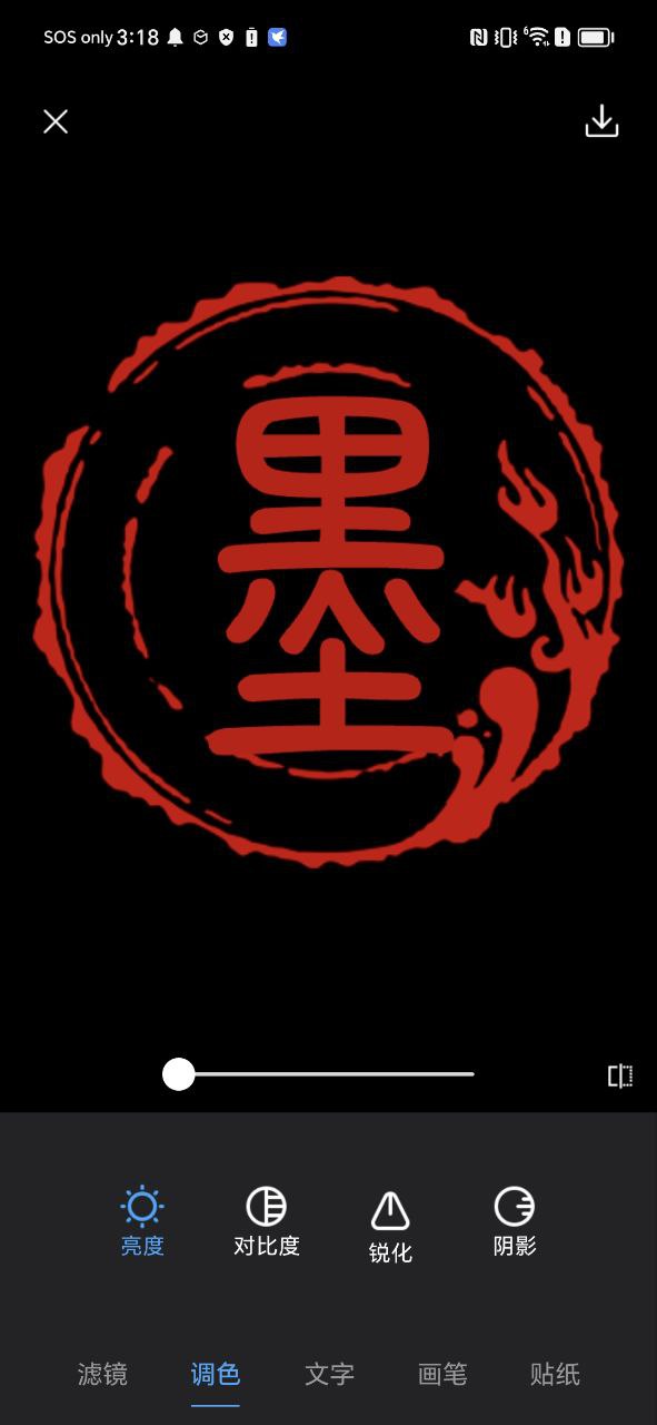 lr调色滤镜下载安装