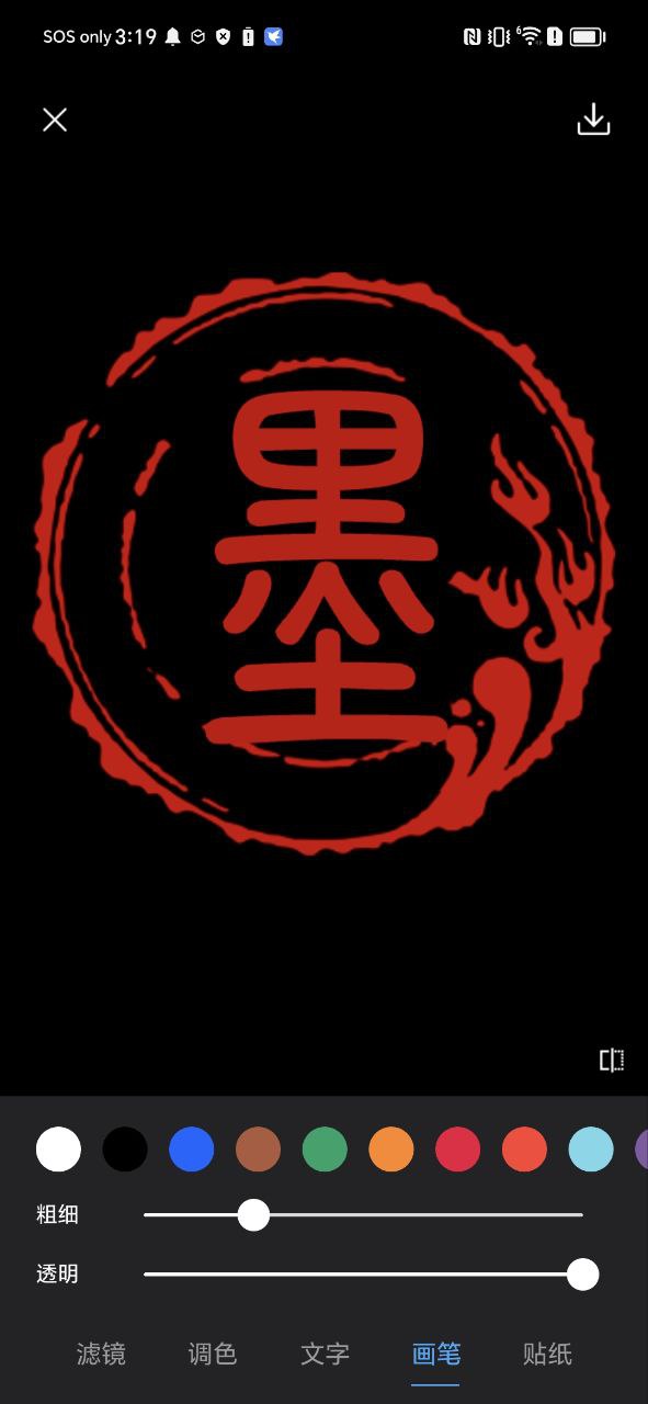 lr调色滤镜
