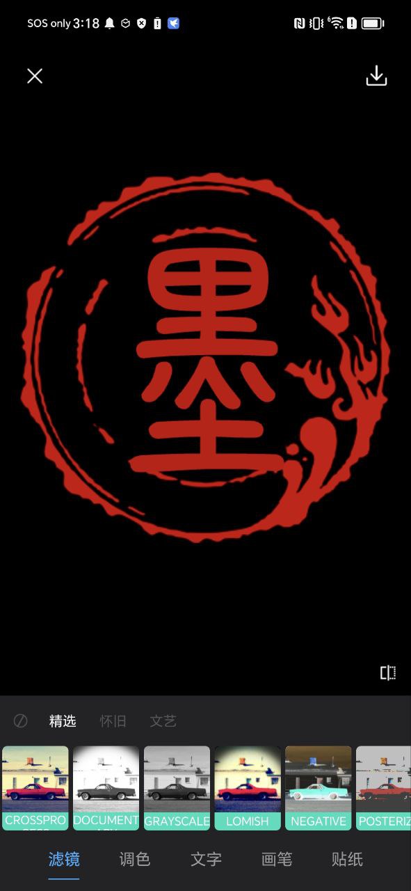 lr调色滤镜下载安装
