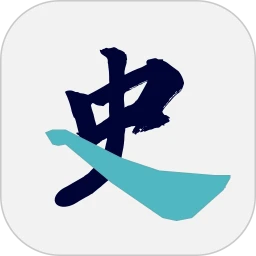 历史年轮下载