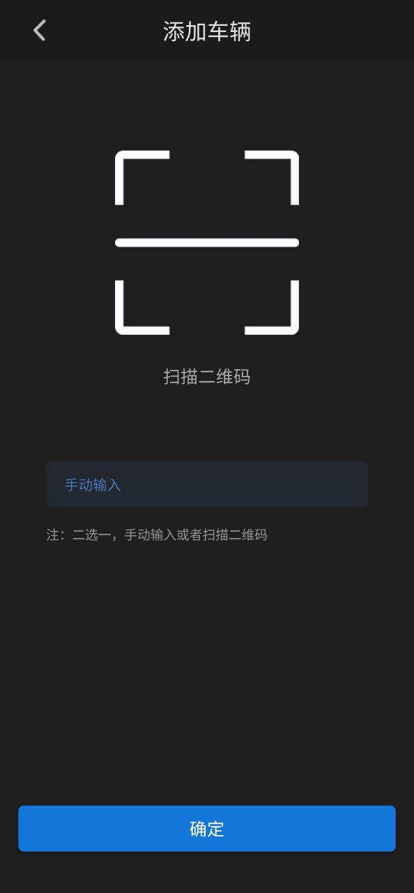 aod互联下载安装