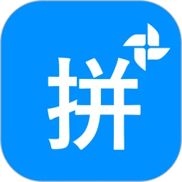 学拼音打字软件