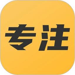 不碰手机软件