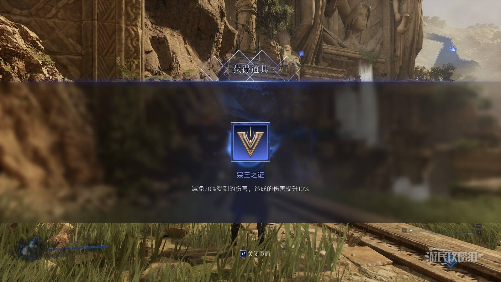 《失落之魂》前期高效推进章节的实用技巧