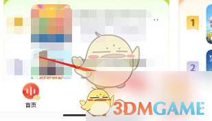 喜马拉雅儿童APP界面