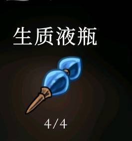 《空洞骑士：丝之歌》开荒必备道具推荐与实用技巧分享