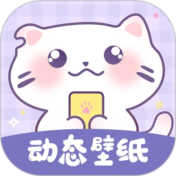 潮图壁纸手机版