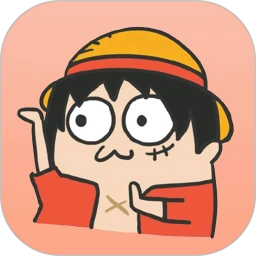 表情包定制app