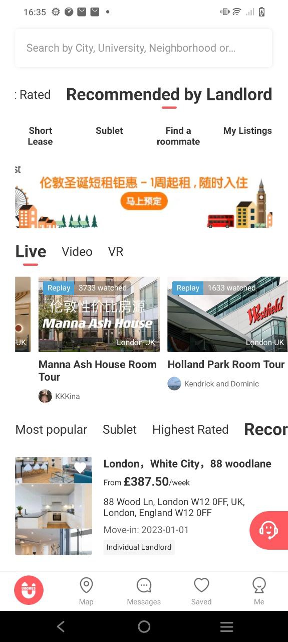 异乡好居下载安装