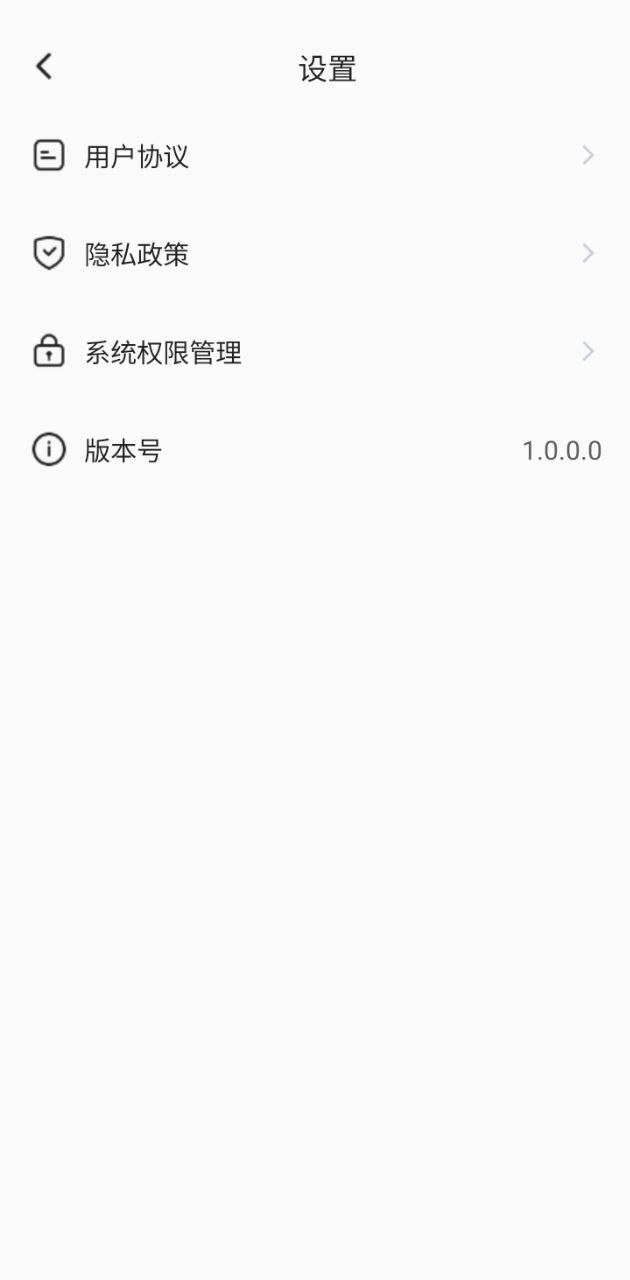 ps图片编辑安卓下载