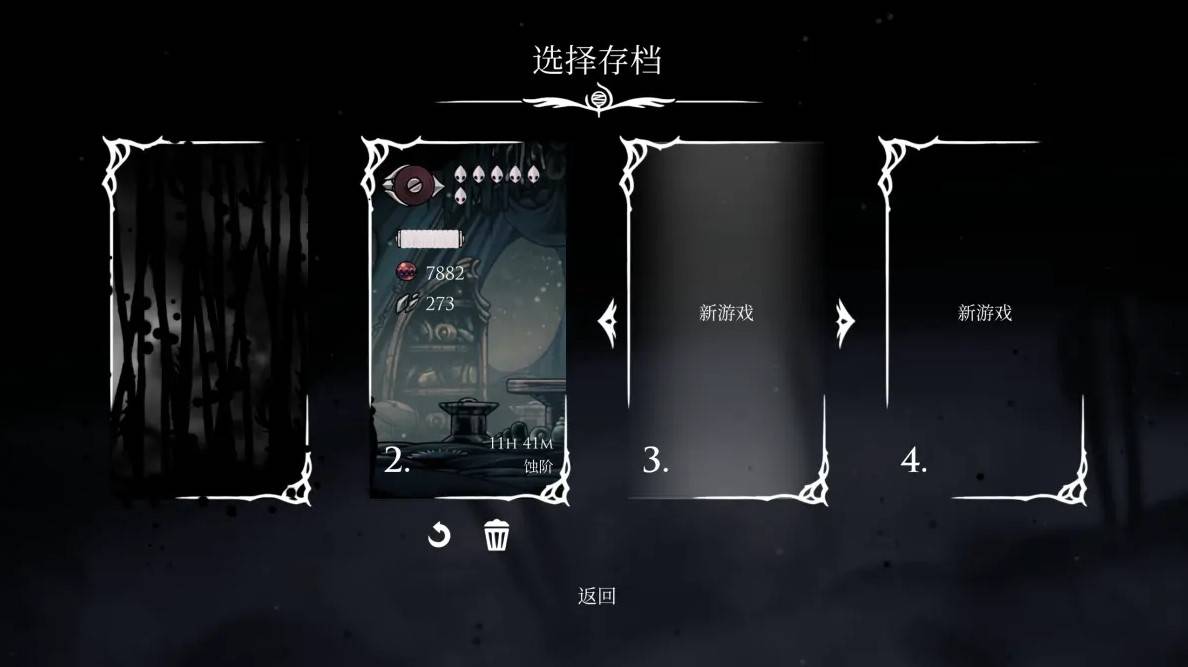 《空洞骑士：丝之歌》第三幕灵丝与灵魂任务接取攻略与进入方式解析