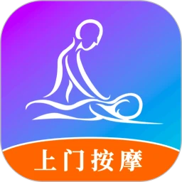 按个摩最新