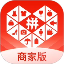 拼多多商家版2025