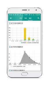 神州帮帮最新