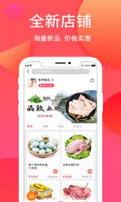 平安好伙伴安卓版