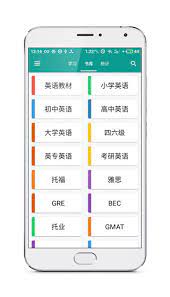 神州帮帮最新
