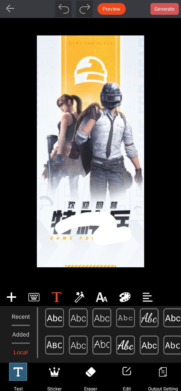GIF豆豆