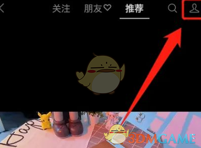微信视频号个人主页