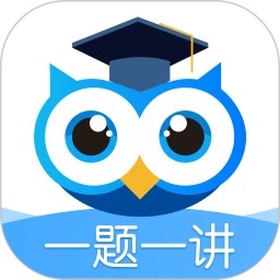 学霸在线下载