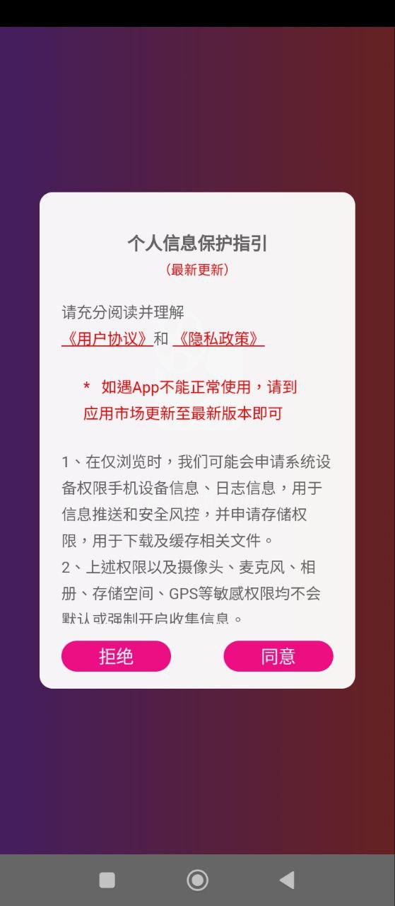 美影视频制作下载