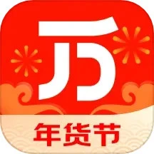 京东万商安卓