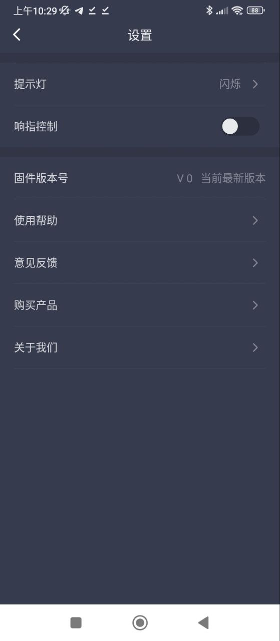 小米K歌下载