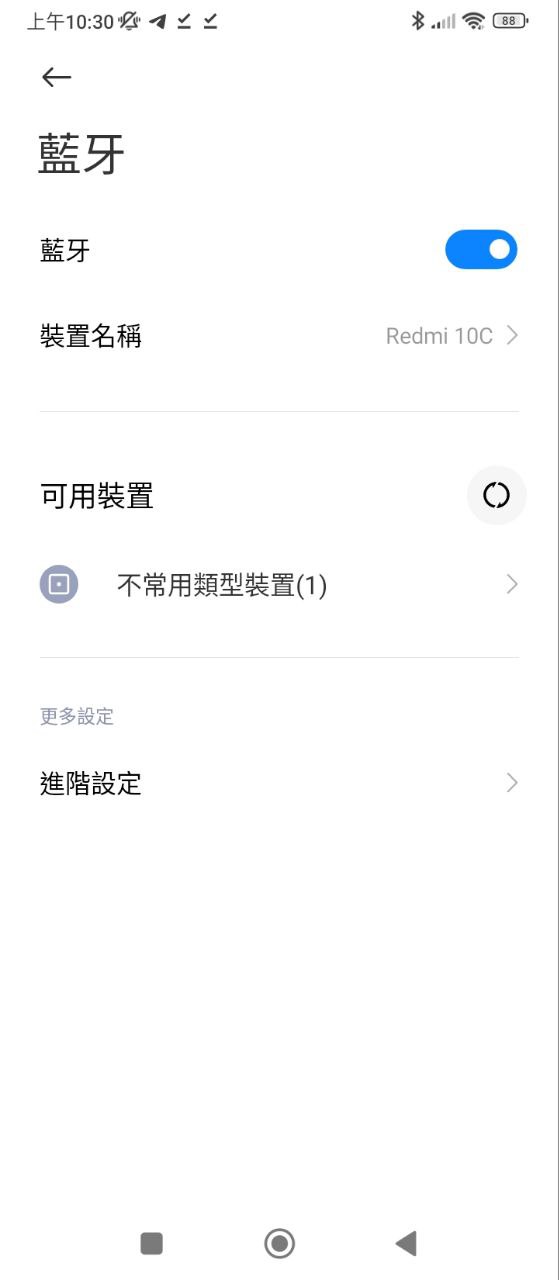 小米K歌下载