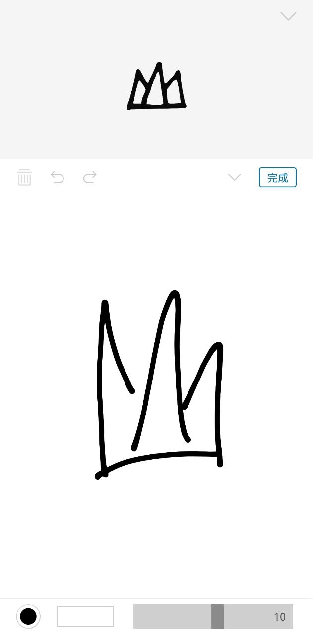 汉字的故事应用