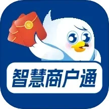 小二商家版安卓