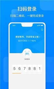 货运资格证2025