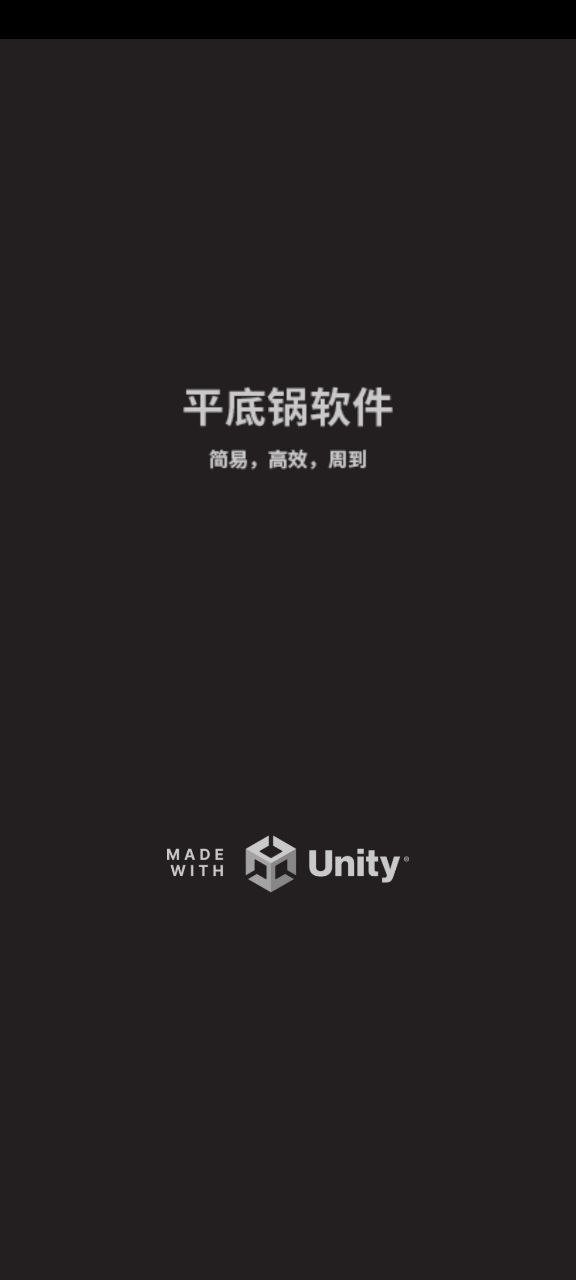 像素绘图Android版