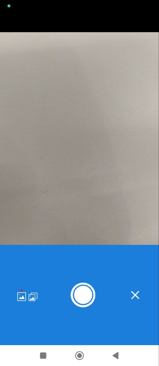 身份证扫描手机版