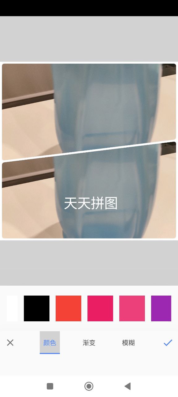 天天拼图安装
