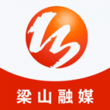 梁山融媒手机版