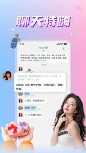 懒淘软件