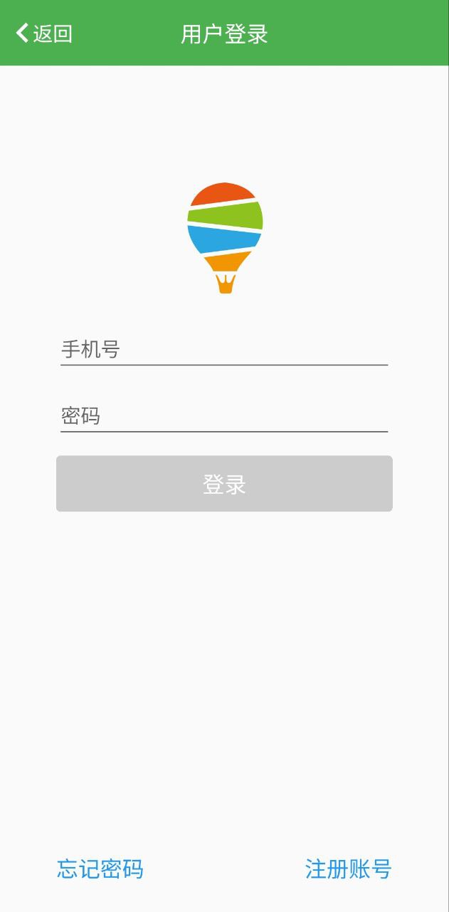 陈氏太极拳教学应用